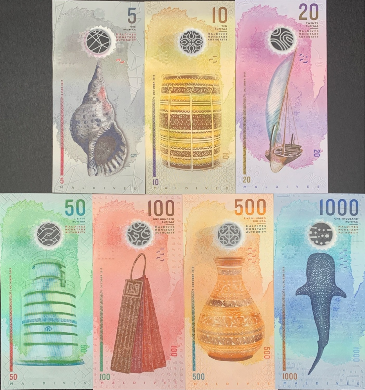 Maldives 2015-2017 P A26 26-31 Polymer UNC Match Almost SOLID 366666 Set 7 pcs