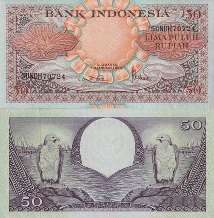 Indonesia 50 Rupiah 1959 P 68a UNC MINOR FOXING