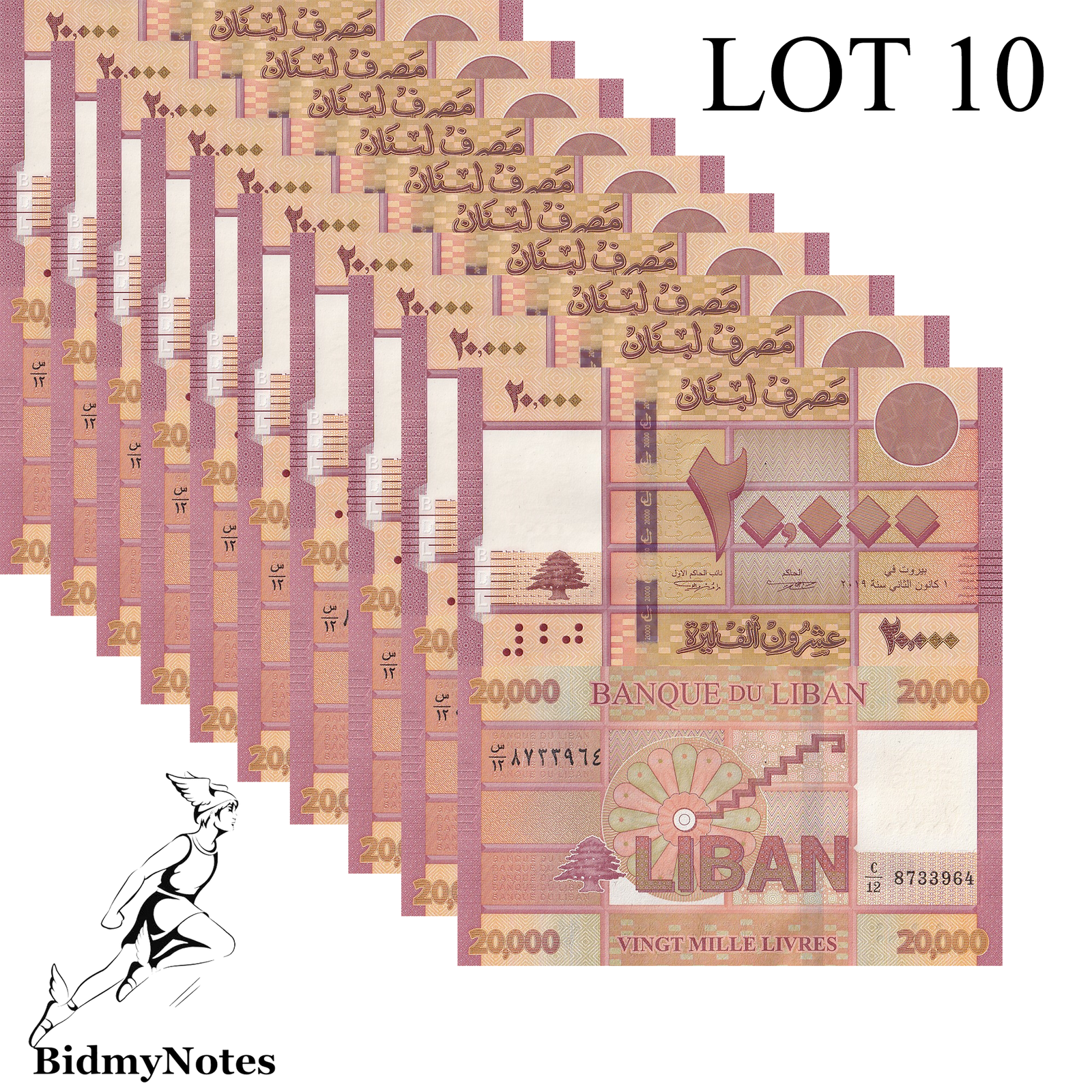 Lebanon 20000 Livres 2019 P 93 UNC 1/10 Bundle LOT 10 pcs