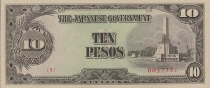 Philippines 10 Pesos ND (1943) P 111 AU