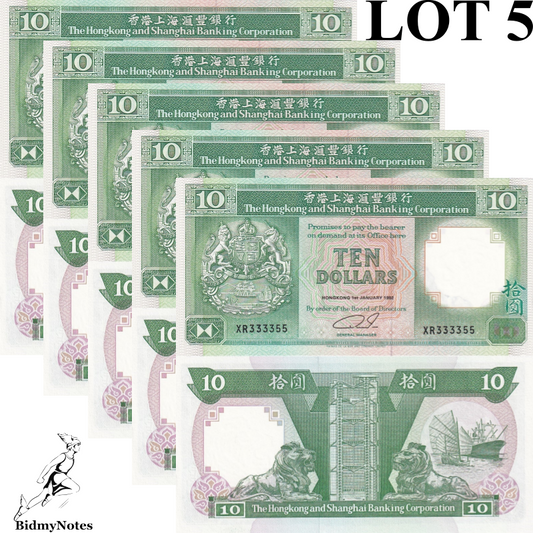 Hong Kong 10 Dollars 1992 P 191c UNC HSBC 1/20 Bundle LOT 5 pcs