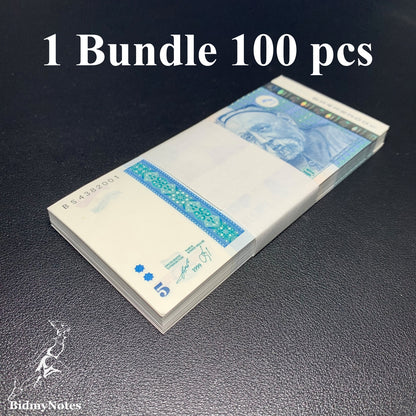 Tajikistan 5 Somoni 1999 (2013) P 23 UNC 1 Bundle 100 pcs