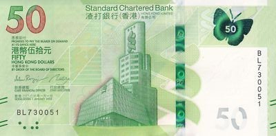 Hong Kong 50 Dollars 2023/2024 P 303 New Issue UNC SCB