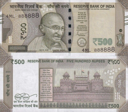 India 500 Rupees 2024 P 114 UNC Fancy Lucky Number SOLID 5 - 555555