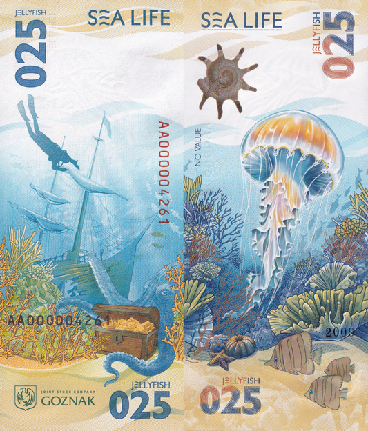 Goznak Sea Life Test Note 2025 New Jellyfish UNC AA Prefix LOW S/N 00000XXXX
