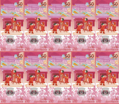 China 100 Yuan 2026 Year of The Horse UNC COMM. Set 10 SOLID 11111111 - 00000000
