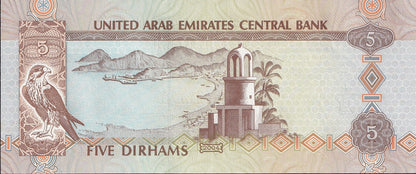 UAE United Arab Emirates 5 Dirhams 2004 P 19c UNC