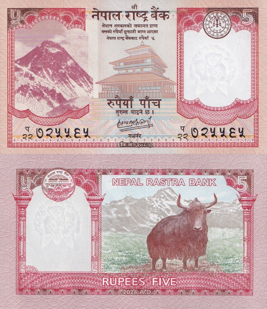 Nepal 5 Rupees 2024/2025 P 76 UNC
