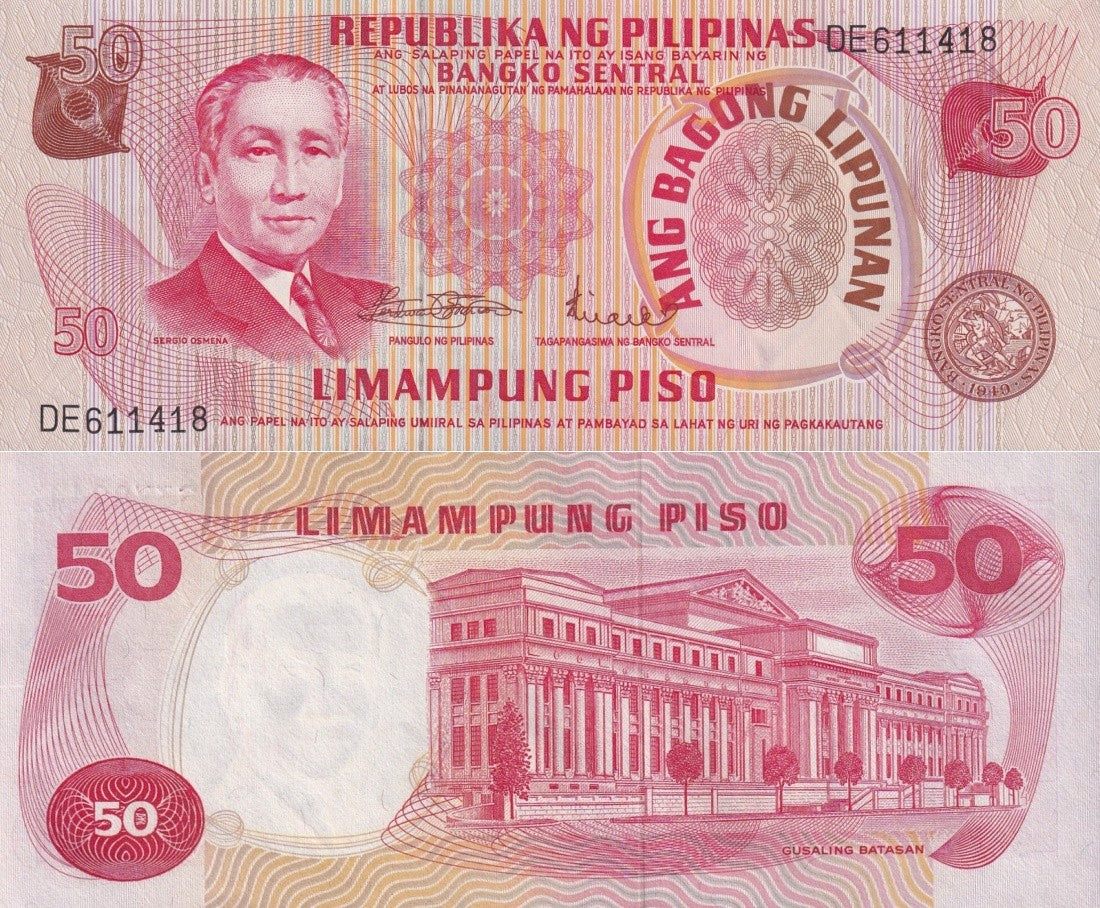 Philippines 50 Piso ND 1970 P 156b Red Sign Title UNC