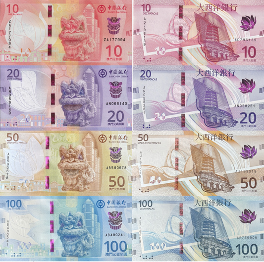 Macau Macao 10 20-100 2024 2025 P 125a 126a 300a 301a P New UNC BOC BNU Set 8 p