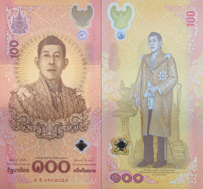 Thailand 100 Baht 2024 P 143 Polymer New Design UNC Commemorative With Folder