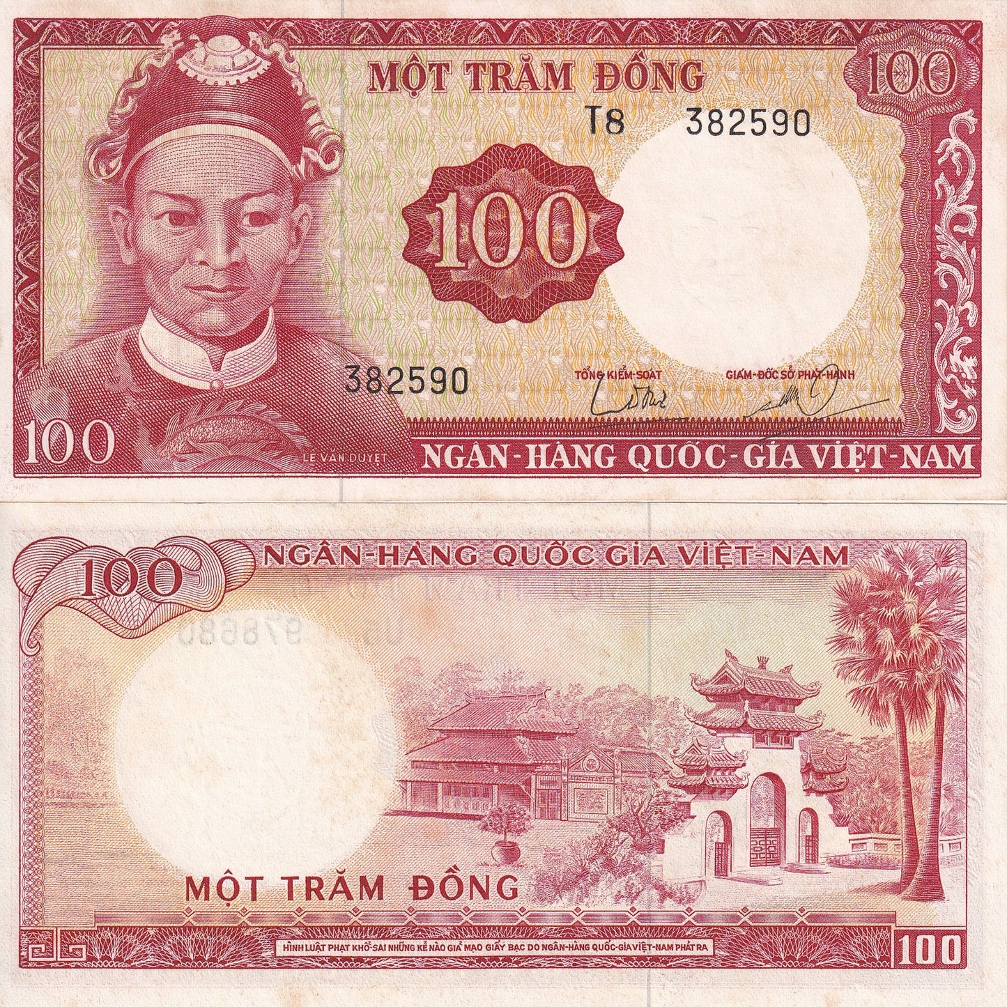 Viet Nam Vietnam South 100 Dong 1966 P 19b UNC MINOR FOXING Watermark L V Duyet
