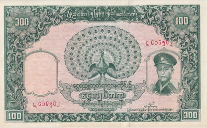 Myanmar Burma 100 Kyats ND 1958 P 51 UNC MINOR FOXING WITH HOLE