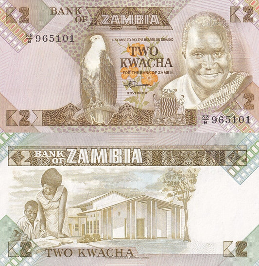 Zambia 2 Kwacha ND1980-1988 P 24c(1) UNC