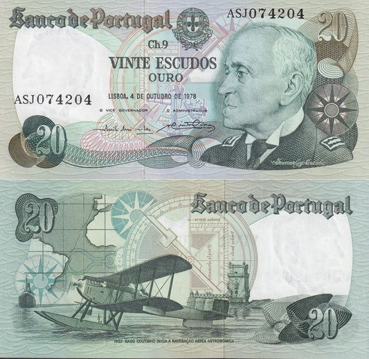 Portugal 20 Escudos 1978 P 176 Random Sign UNC