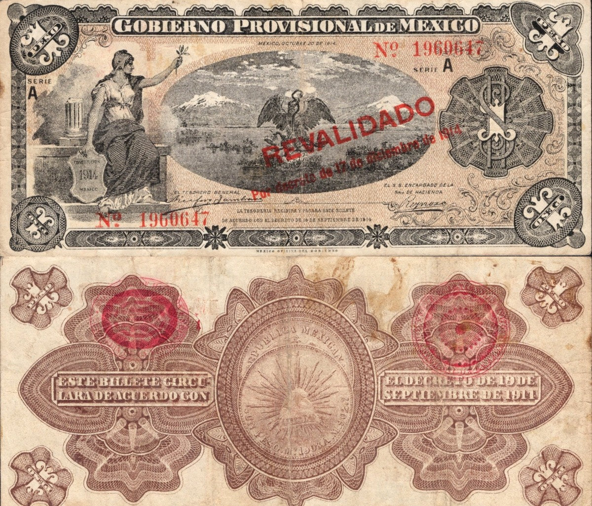 Mexico 1 Peso 1914 P S701b Circulated SERIE A 1/20 Bundle Lot 5 pcs