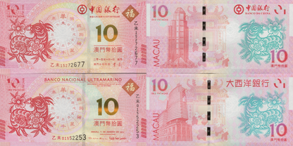 Macau Macao 10 2015 P 88 118 UNC BOC BNU COMM. Chinese Lunar Goat Set 2 Lot 5