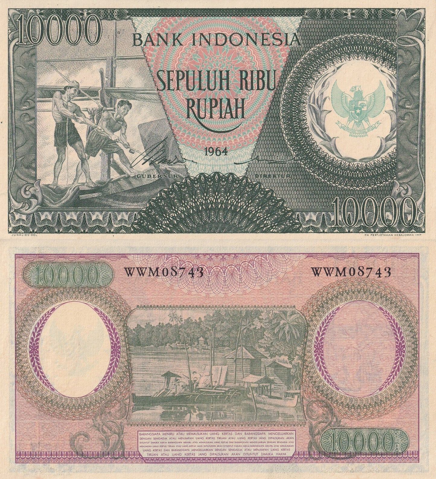 Indonesia 10000 Rupiah 1964 P 100 UNC Minor Foxing