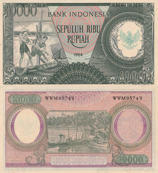 Indonesia 10000 Rupiah 1964 P 100 UNC Minor Foxing