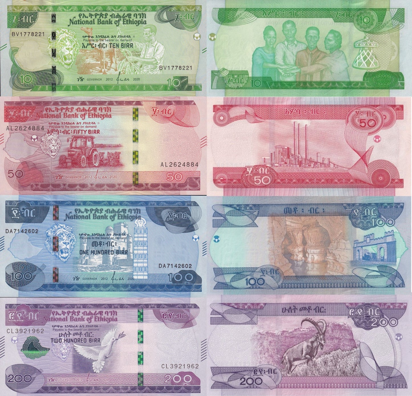 Ethiopia 10 50 100 200 Birr 2020-2023 P 55 56 57 58 Random Year UNC Set 4 pcs