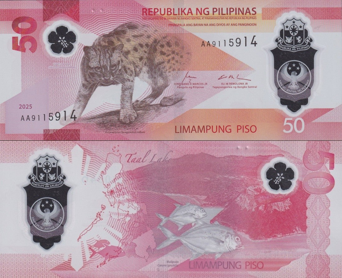 Philippines 50 Piso 2025 P NEW Polymer UNC AA First Prefix