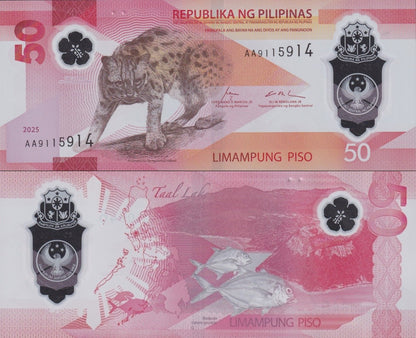 Philippines 50 Piso 2025 P NEW Polymer UNC AA First Prefix