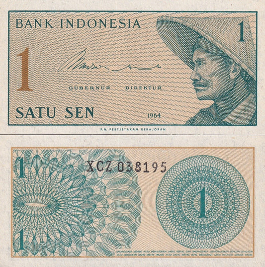 Indonesia 1 Sen 1964 P 90 UNC