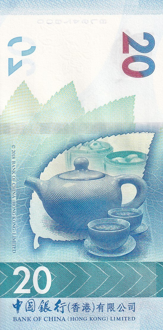Hong Kong 20 Dollars 2018 P 348 UNC BOC