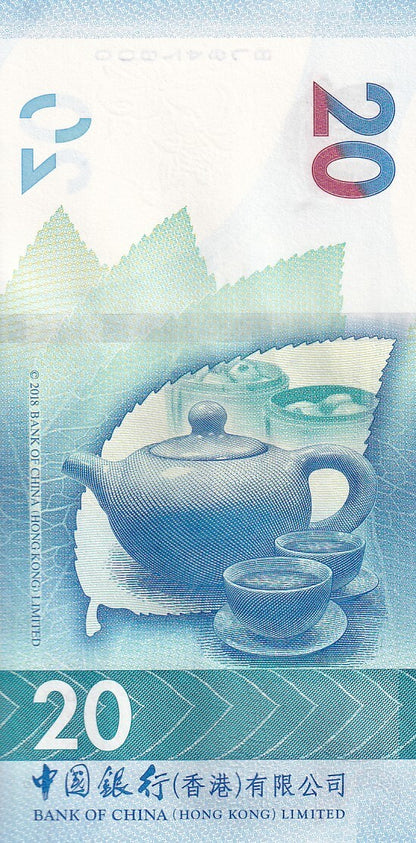 Hong Kong 20 Dollars 2018 P 348 UNC BOC