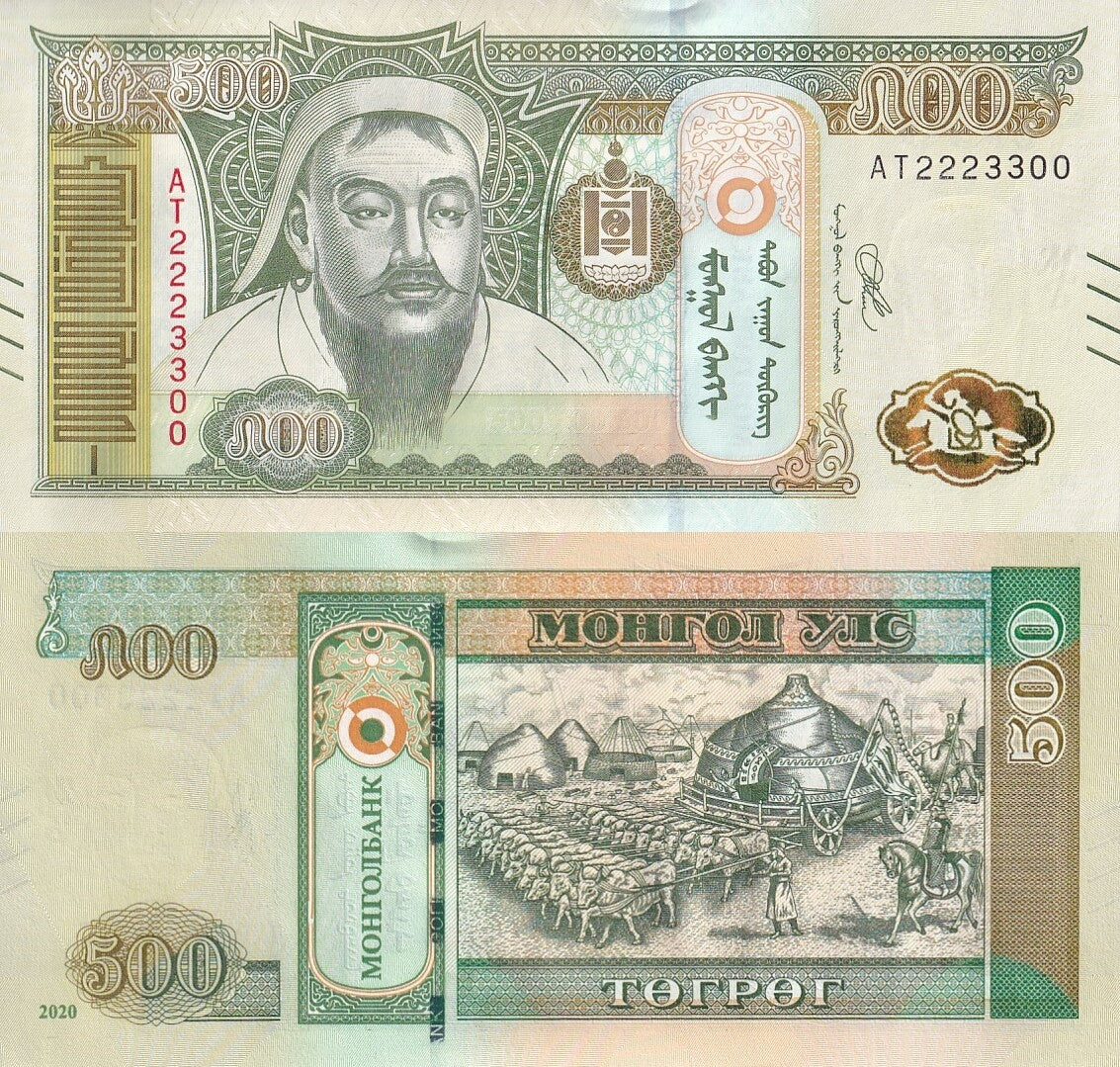 Mongolia 500 Togrog 2020 P 74 UNC New Security