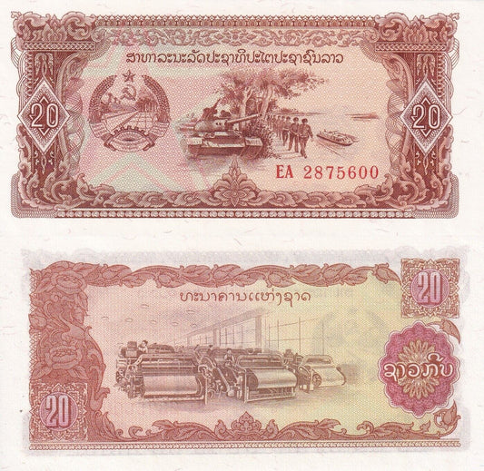 Laos 20 Kip ND 1979 P 28b UNC