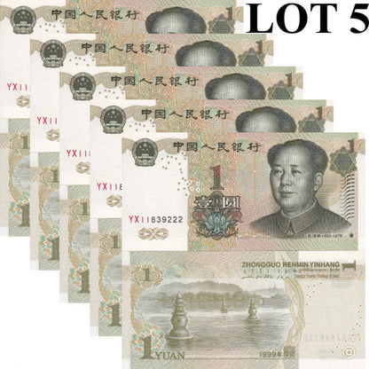 China 1 Yuan 1999 P 895b UNC 1/20 Bundle Lot 5 pcs