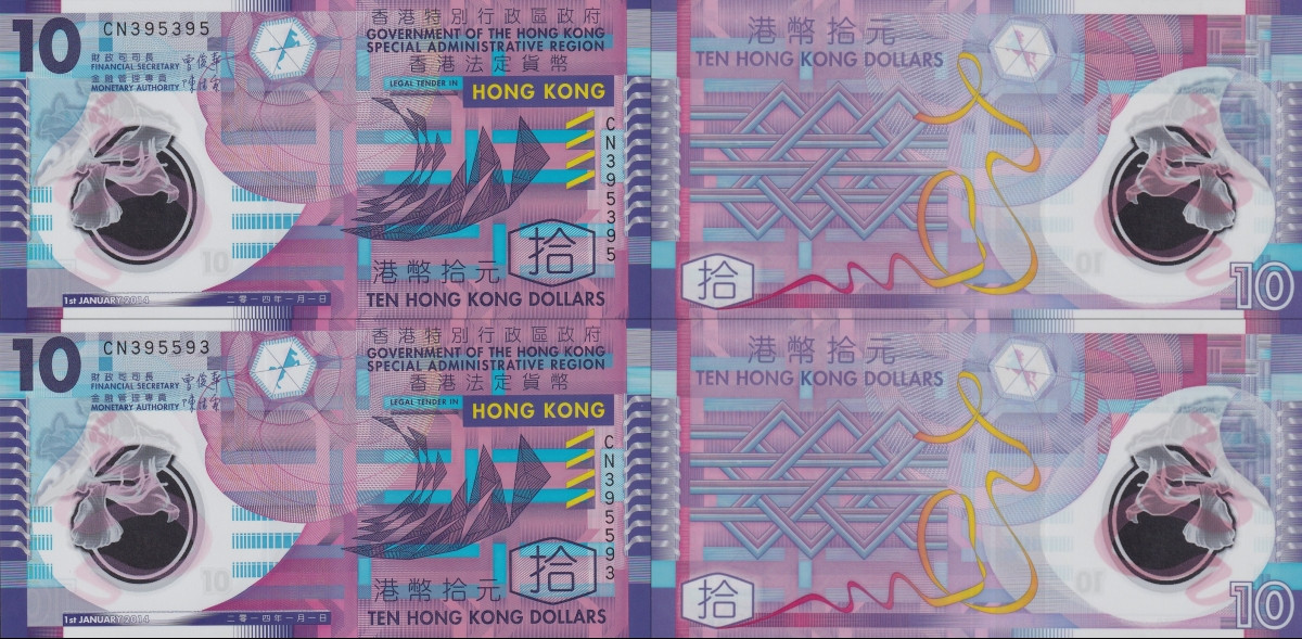 Hong Kong 10 2014 P 401d UNC GOV Polymer Radar Repeater No. 395593/395 Set 2 pcs