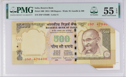 India Reserve Bank 500 Rupees 2014 P 106l AU PMG 55 EPQ Butterfly Fold Error