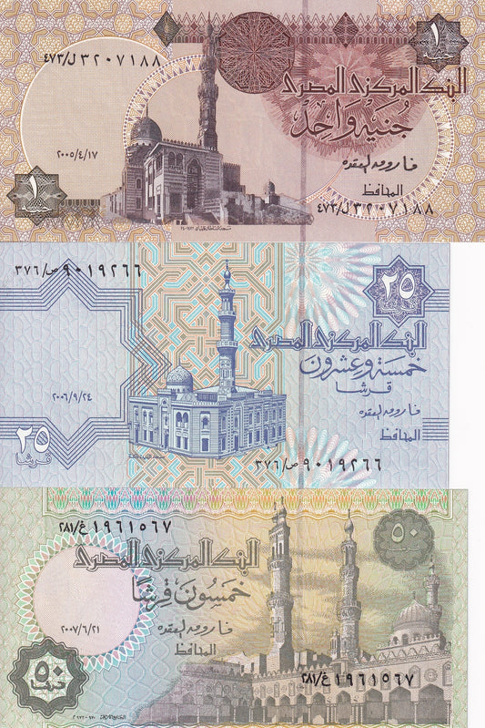 Egypt 1 25 50  1978-2006 P 50 57 62 UNC Set 3 pcs