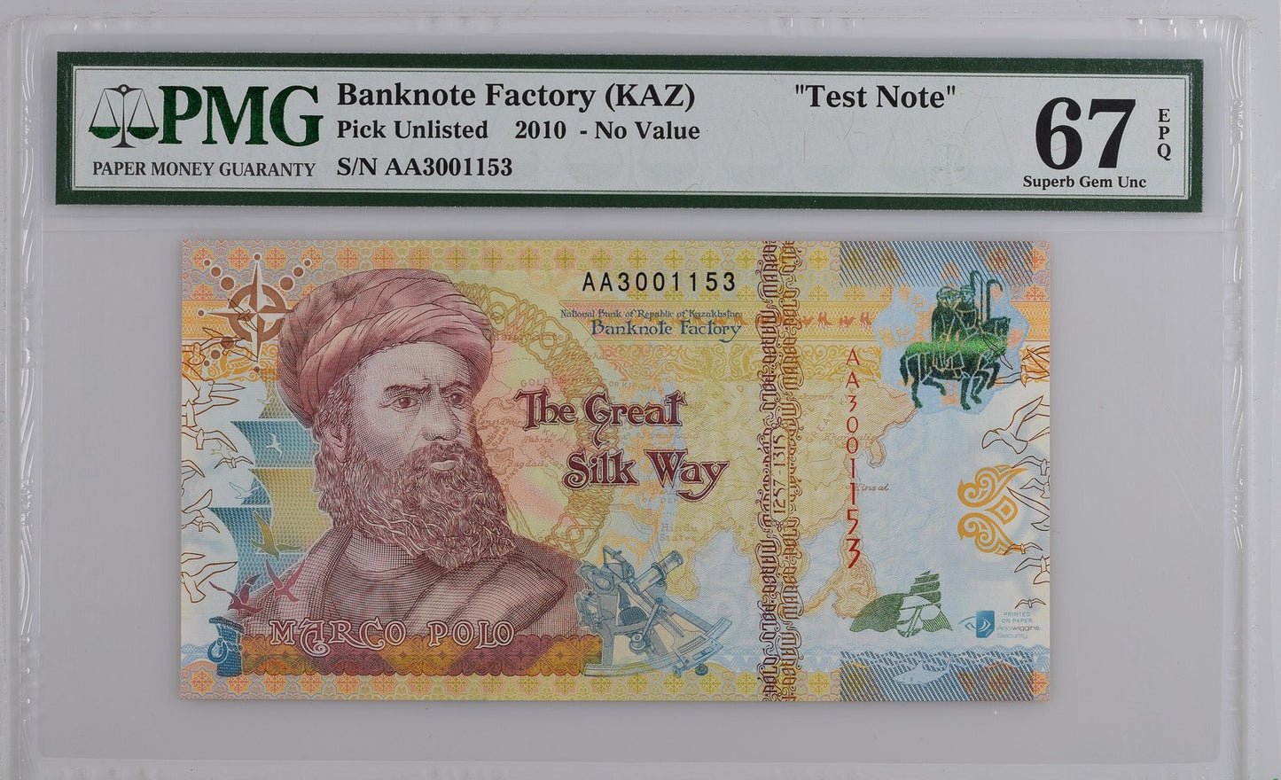 Kazakhstan Test Note 2010 Printed On Argowiggins UNC PMG 67 EPQ AA Prefix