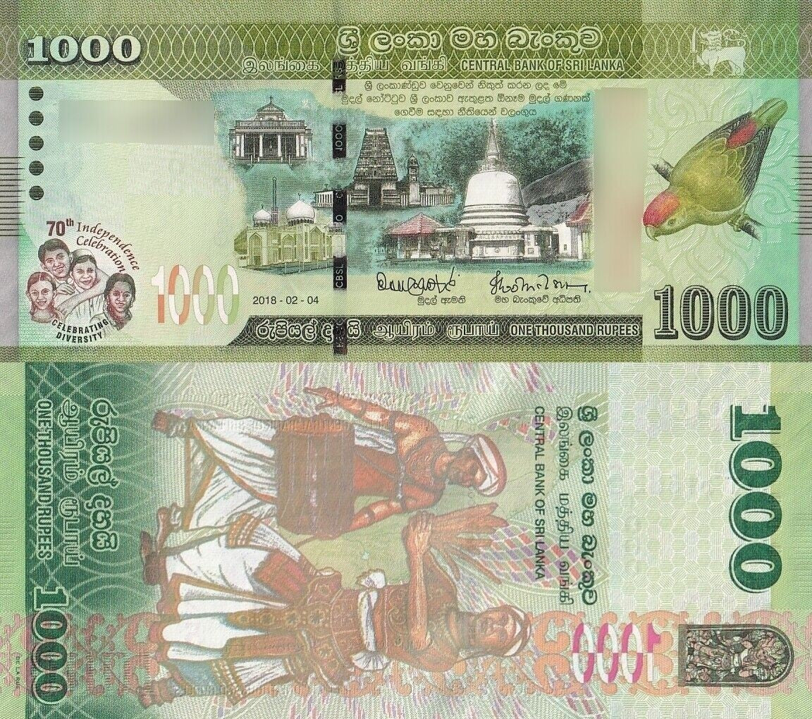 Sri Lanka Commemorative 1000 Rupees 2018 P 130 70th Independence UNC