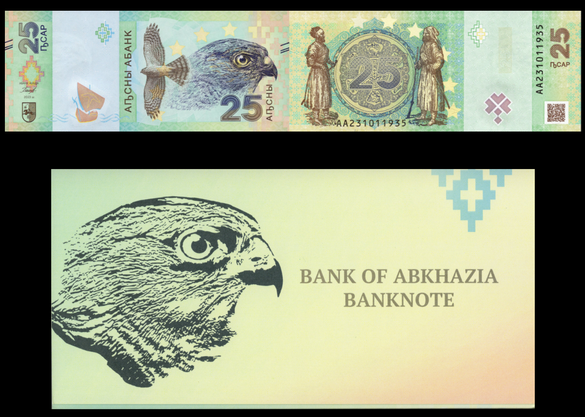 Abkhazia 25 Apsar 2023 P 2 UNC COMM. AA Prefix With Hand Signed With Folder