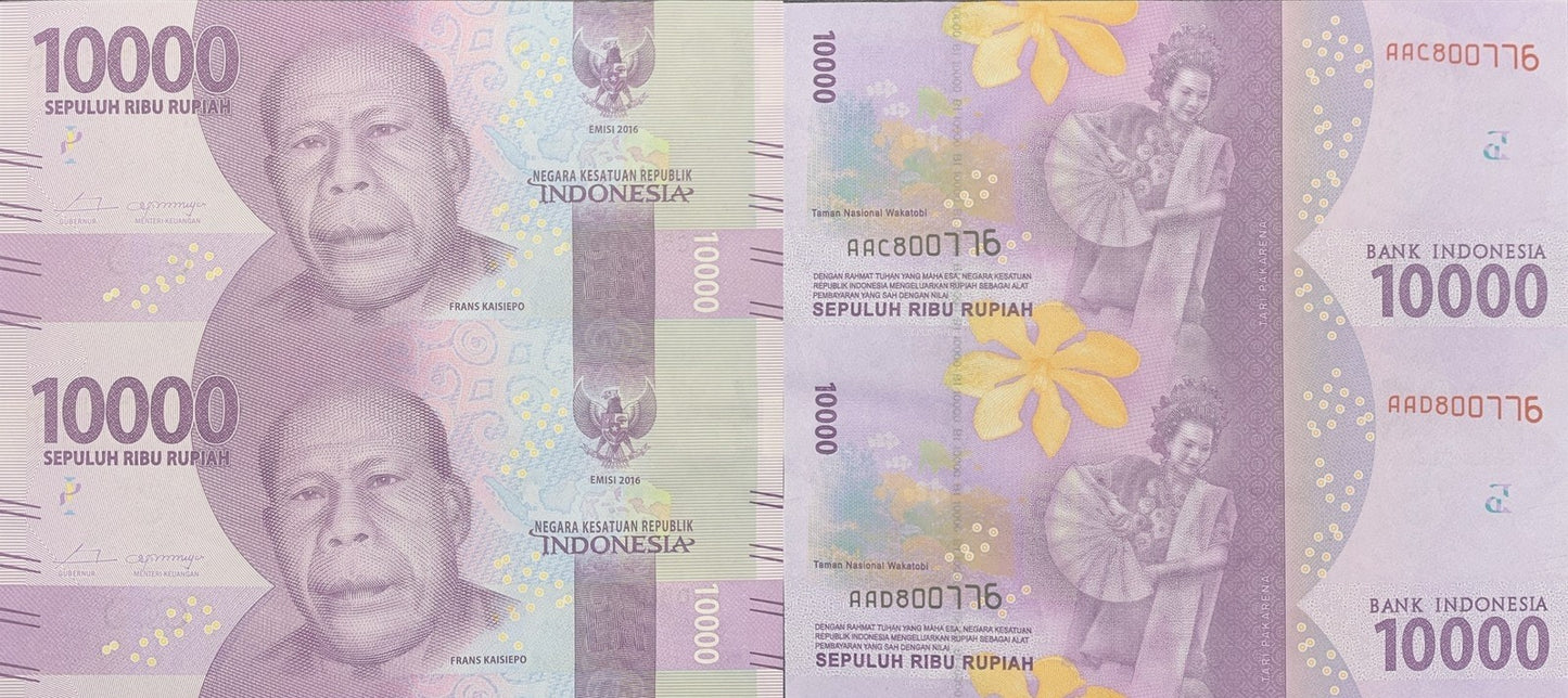 Indonesia 10000 Rupiah 2016 P 157a UNC AA Prefix UNCUT 2 IN 1 With Folder