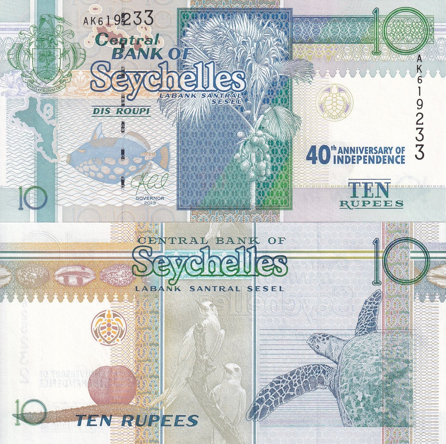 Seychelles 10 Rupees 2013 (2016) P 52 UNC Commemorative