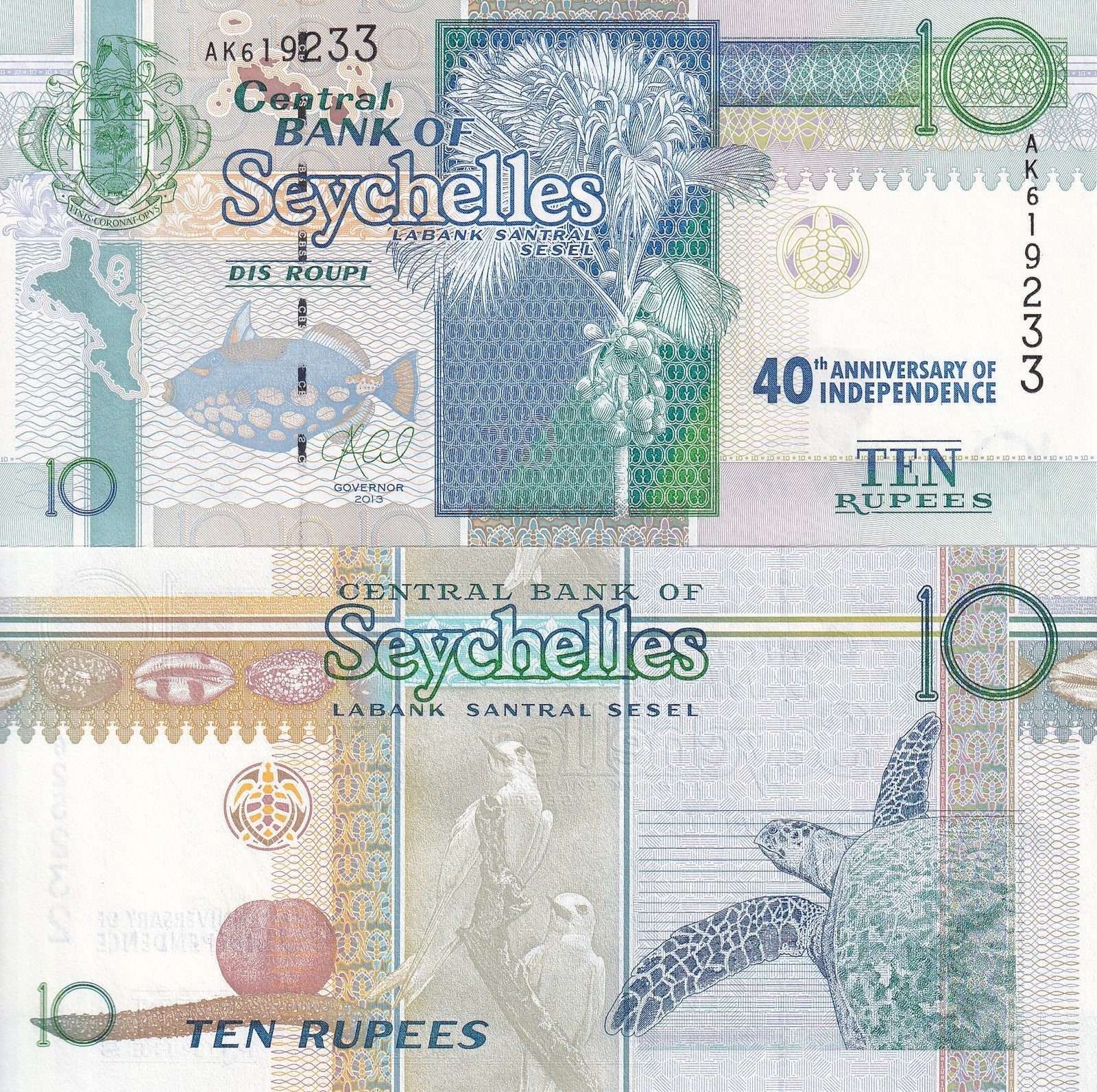 Seychelles 10 Rupees 2013 (2016) P 52 UNC Commemorative