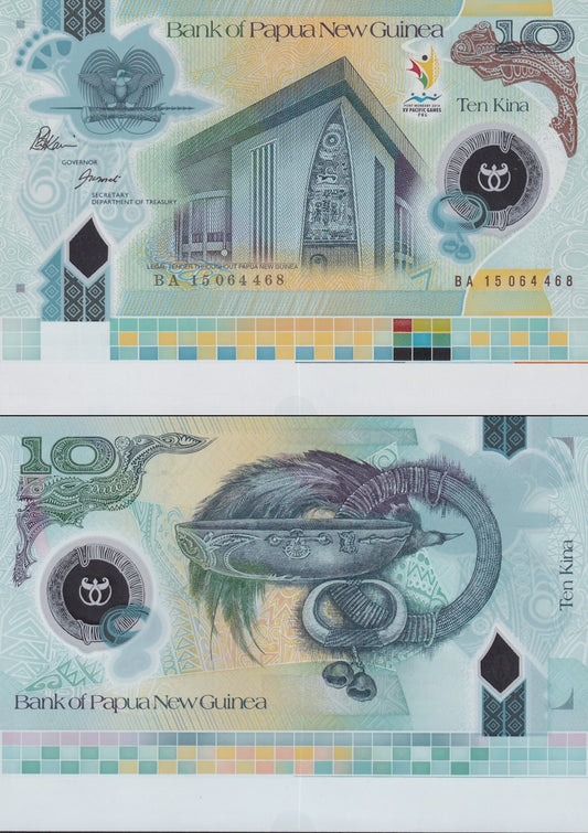 Papua New Guinea 10 Kina 2015 P 48 Polymer UNC Commemorative Extra Edge Below
