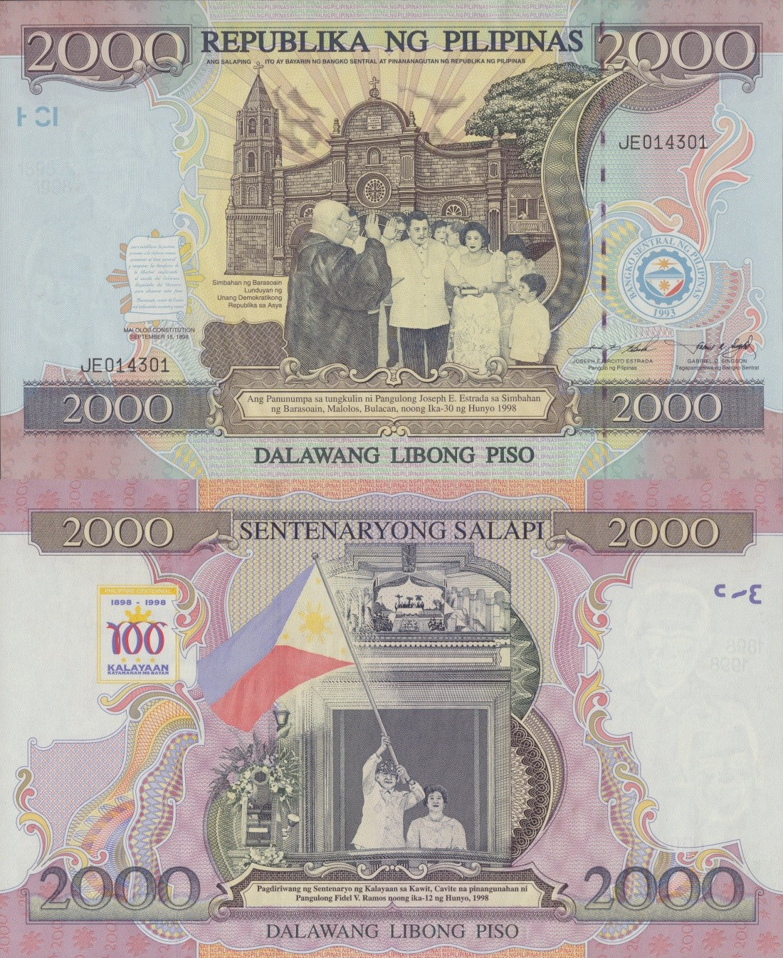 Philippines 2000 Piso 1998 P 189 UNC Commemorative MINOR FOXING With Folder