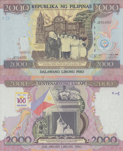 Philippines 2000 Piso 1998 P 189 UNC Commemorative MINOR FOXING With Folder