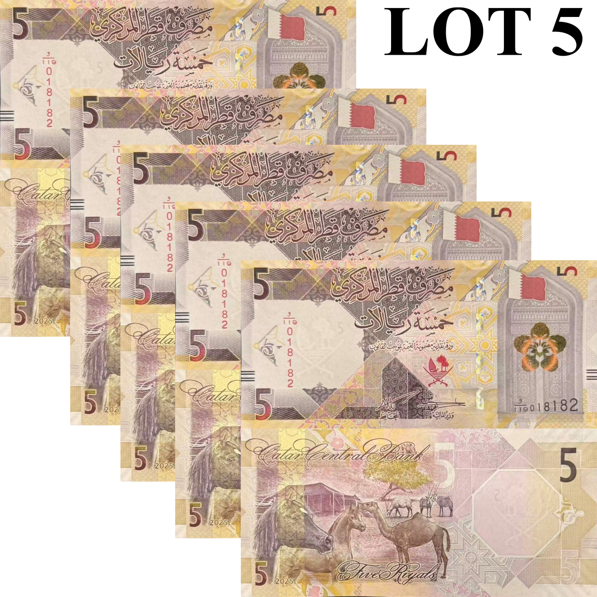 Qatar 5 Riyals 2025/2026 P New Design UNC 1/20 Bundle Lot 5 pcs