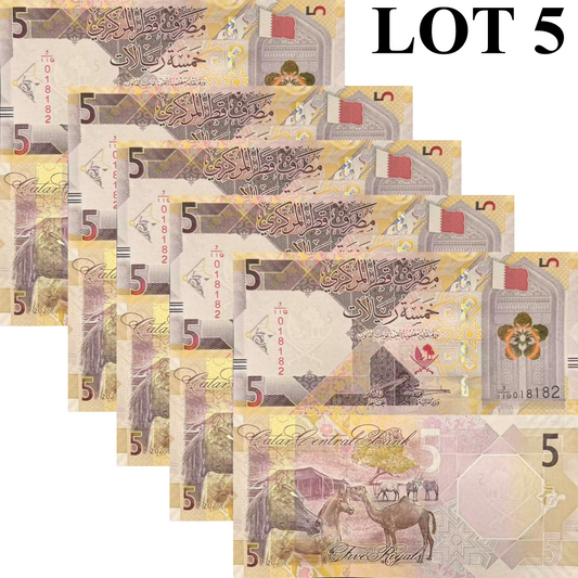 Qatar 5 Riyals 2025/2026 P New Design UNC 1/20 Bundle Lot 5 pcs