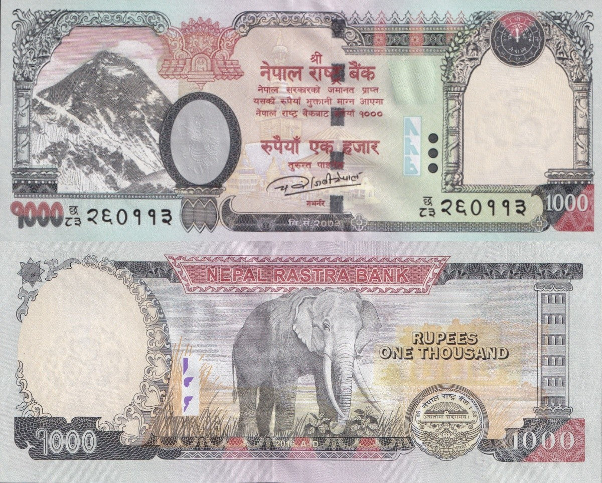 Nepal 1000 Rupees 2016 P 75b UNC