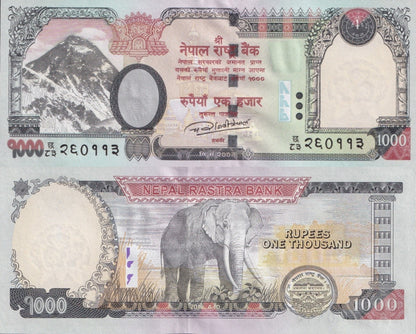 Nepal 1000 Rupees 2016 P 75b UNC