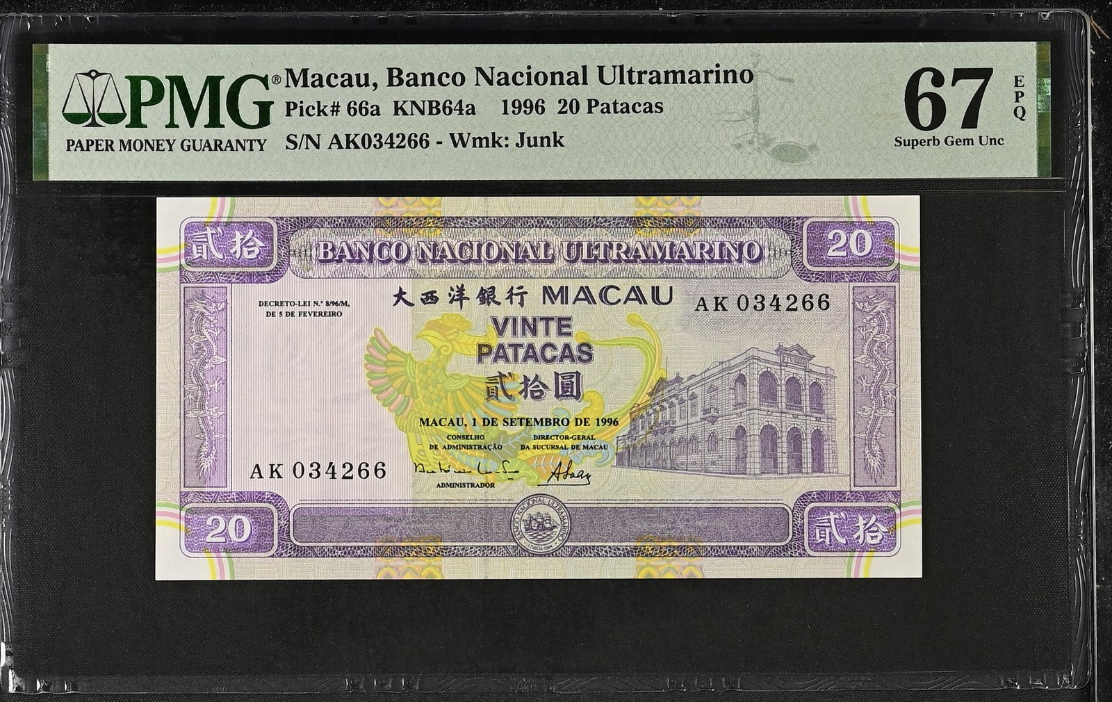 Macau Macao BNU 20 Patacas 1996 P 66a UNC PMG 67 EPQ