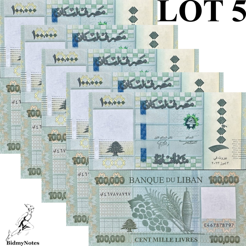 Lebanon 100,000 Livres 2023 P 105 New Issue UNC 1/20 Bundle LOT 5 pcs
